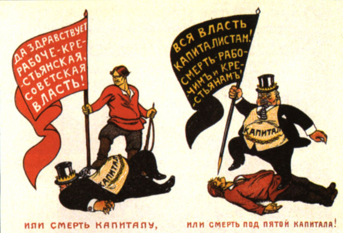diferencia-entre-el-socialismo-y-capitalismo