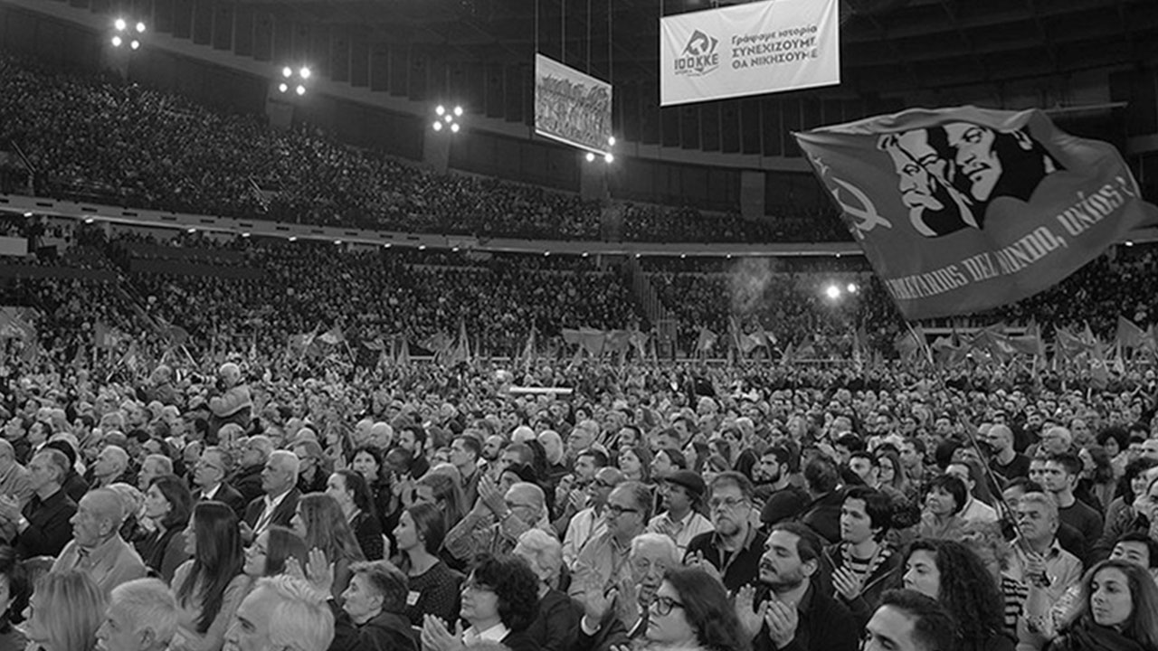 Partido Comunista de Grecia