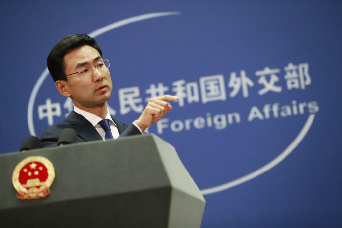 Chinese Foreign Ministry spokesman Geng Shuang press conference in Beijing