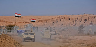 Milicias del Hashid al Shaabi