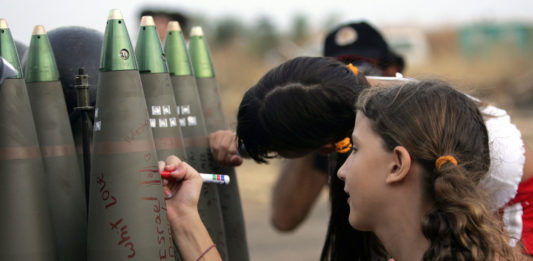 “Con amor desde Israel”