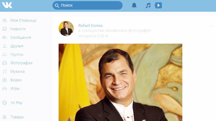 imagen-activa_p