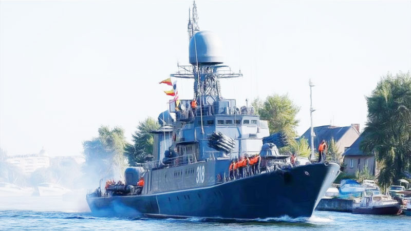 Barco de guerra Aleksin