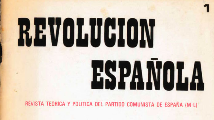 imagen-activa_p
