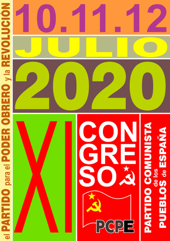 CARTEL_10B