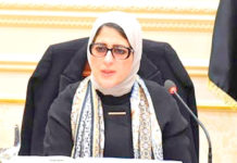 Egipto envía equipo médico a Sudán del Sur para combatir Hepatitis C.