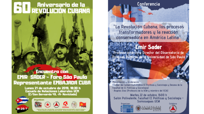 Carteles-Actos-Sader