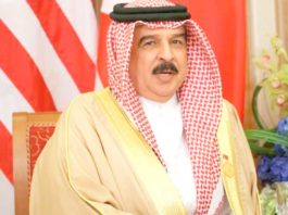 Rey de Baréin y Netanyahu se reúnen clandestinamente en Hungría.