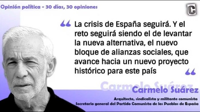 imagen-activa