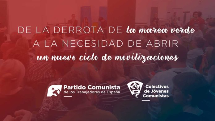 imagen-activa