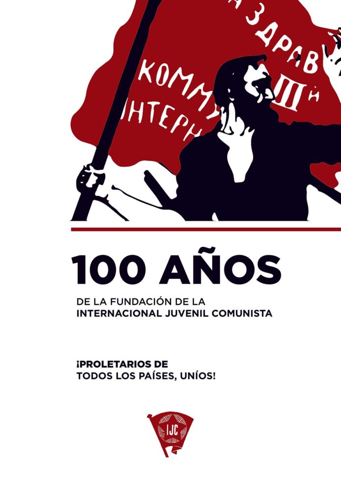 100-YCI-ES