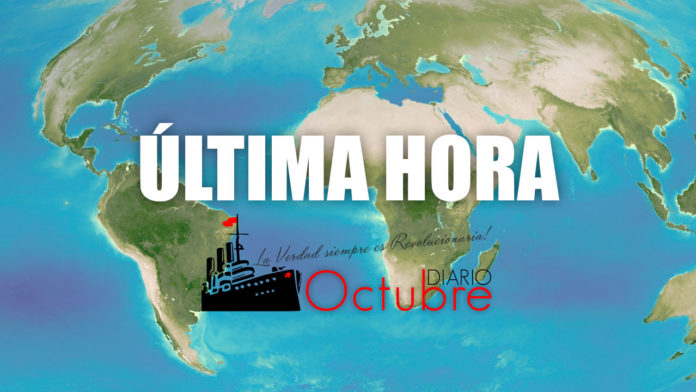 ultima-hora No hay imagen acompañando esta entrada