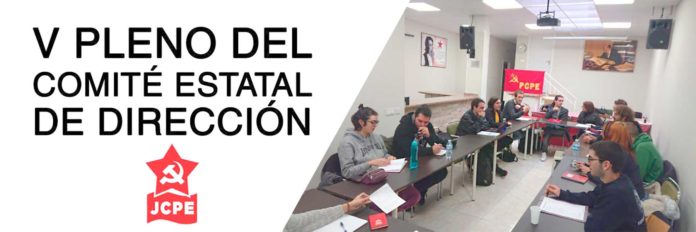 P-12-IMGJuventud-ene20