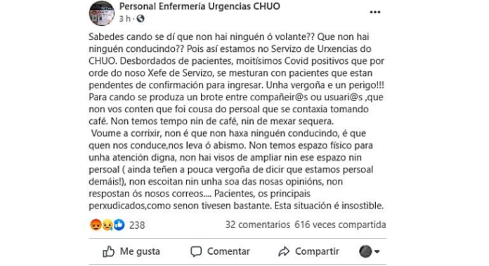 CHUO-735x400
