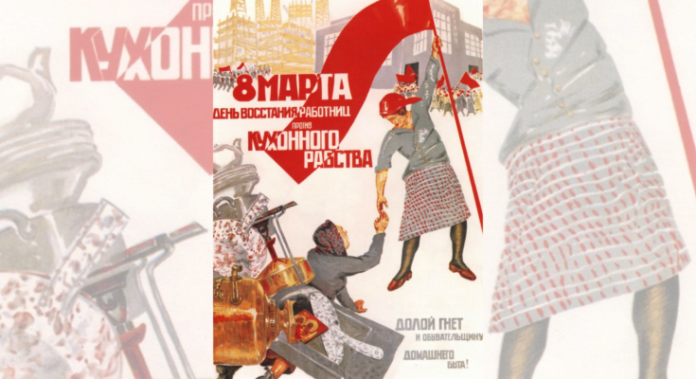 MujeresRevolucionarias-735x400