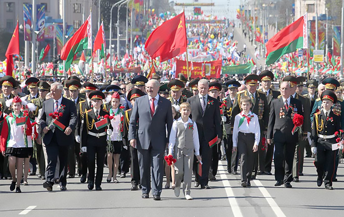 1 мая праздник победы