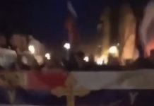 En este momento: Никшић, Montenegro