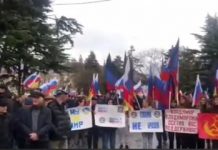 Montenegro y Osetia del Sur