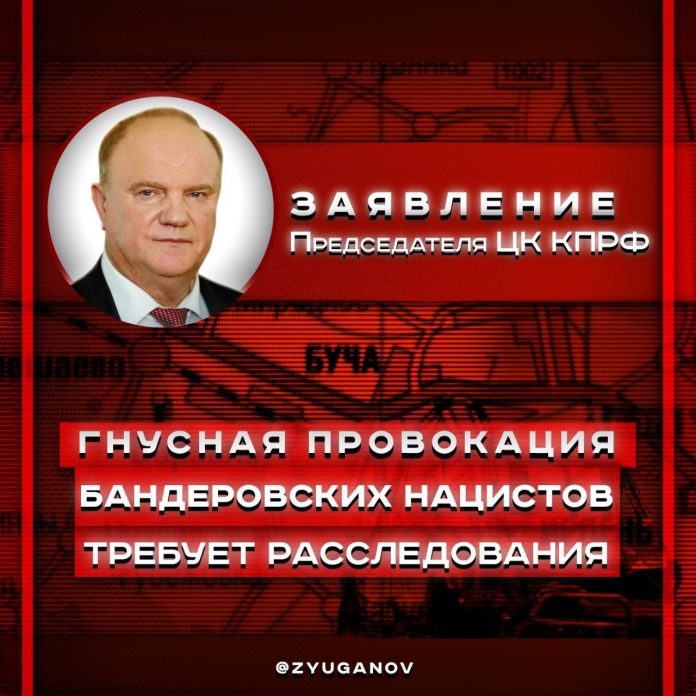 photo_2022-04-04_16-52-16