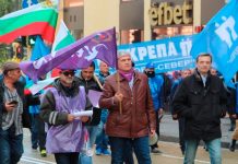 Miles de búlgaros exigen un nuevo presupuesto público acorde con los niveles de inflación