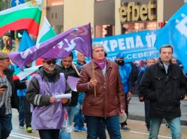 Miles de búlgaros exigen un nuevo presupuesto público acorde con los niveles de inflación