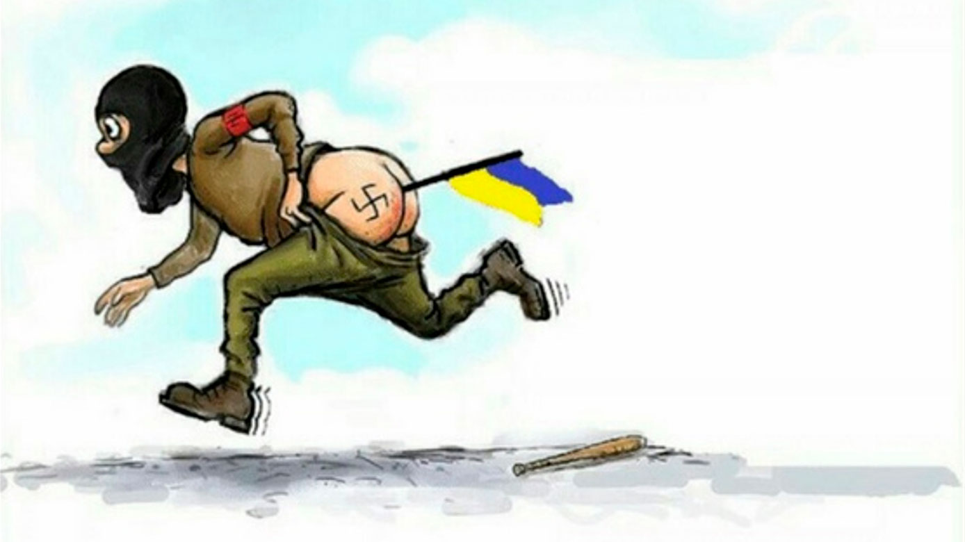 Украинские вояки карикатура