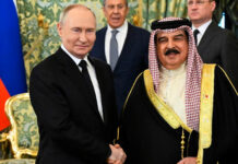 Baréin procura apoyo de Putin a Conferencia de Paz para Palestina