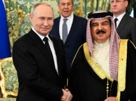 Baréin procura apoyo de Putin a Conferencia de Paz para Palestina