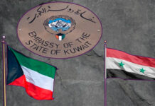 Kuwait reabrirá su embajada en Siria