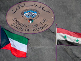 Kuwait reabrirá su embajada en Siria
