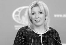 Ministerio de Asuntos Exteriores de Rusia afirma que apoya las aspiraciones de Azerbaiyán de cooperar con los BRICS