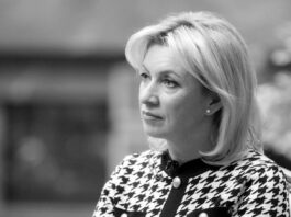 «Las vacaciones en Kiev se terminaron»: Zajárova ironiza sobre visita de Von der Leyen