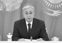 Kazajstán anuncia creación de Agencia nacional de Energía Nuclear