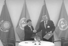 Nicaragua y Kazajstán firmaron acuerdo de libre visado