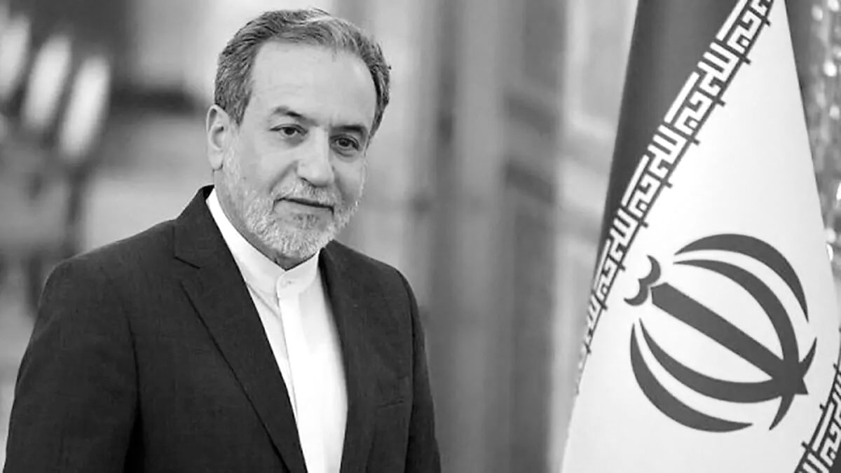 Canciller de Irán