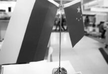 Comercio entre Rusia y China en constante ascenso