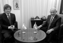 Milei refuerza alianza con Israel: trasladará la Embajada argentina a Jerusalén