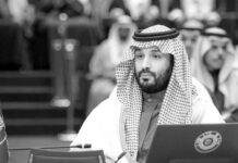 Arabia Saudita: Israel hace todo lo posible para «arrastrar a EE.UU. al conflicto» contra Irán