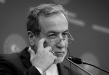 Irán denuncia al Consejo de Seguridad la responsabilidad personal del presidente de Estados Unidos