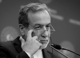 Irán denuncia al Consejo de Seguridad la responsabilidad personal del presidente de Estados Unidos