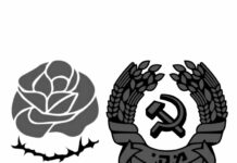 Declaración conjunta de los Partidos comunistas de Irán e Israel