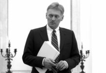 Peskov señaló el momento en que la operación especial se volvió inevitable