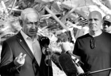 Denuncian planes israelíes de ataque de falsa bandera en EE.UU.