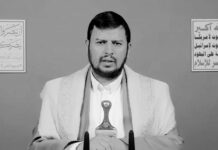 Yemen: Movimiento Ansarullah asegura que derrocar a Irán es imposible