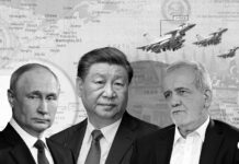 Diez ministros de Defensa se reúnen en China…