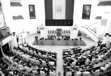 Parlamento de Nicaragua condena política de EEUU contra Cuba