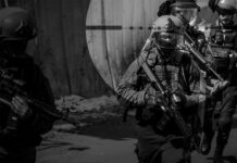 Otras cinco ratas nazi-sionistas, eliminadas por la resistencia en Gaza