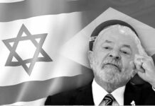 ¿Por qué Lula no rompe con Israel?