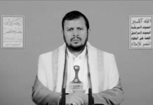 Sayyed Huzí advierte a todos los sirios contra los planes israelíes