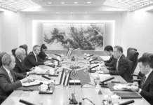 Sostienen Cuba y China Consultas Políticas Intercancillerías
